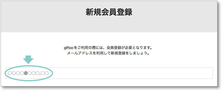 How to use 03
