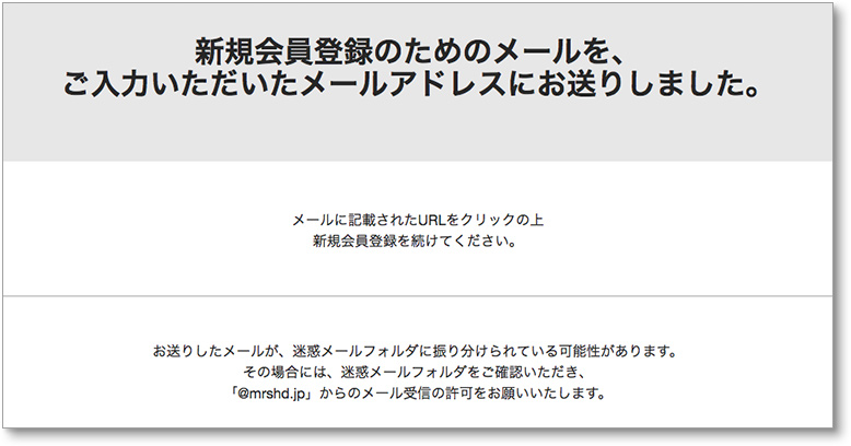 How to use 04