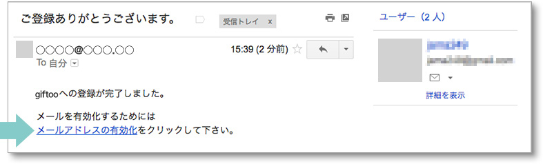 How to use 05