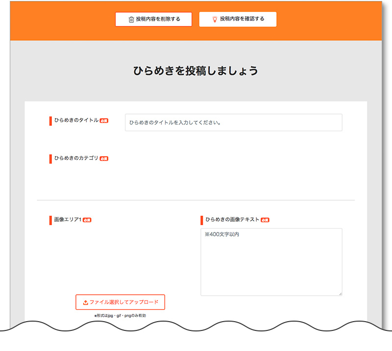 How to use 09